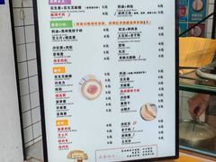-易老大蛋烘糕(奎星楼总店)