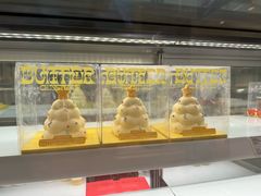 -好利来(宣武门店)