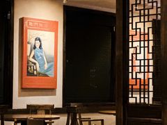 -龙门阵茶屋川菜馆(武康路店)