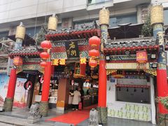 门面-庙街旅游·美食广场(五一广场店)