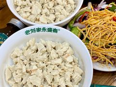 -老刘家永盛斋·传统泡馍(东关南街店)