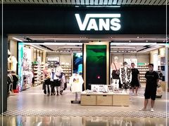 -VANS(三里屯太古里店)