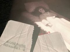 -剧狐剧本杀(徐汇1号店)