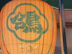 -大鸽饭(汉溪长隆店)