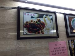 -老西关濑粉(文明路店)