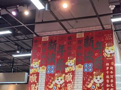 -7fresh七鲜(大族广场店)