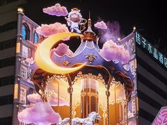 -黄兴南路步行商业街