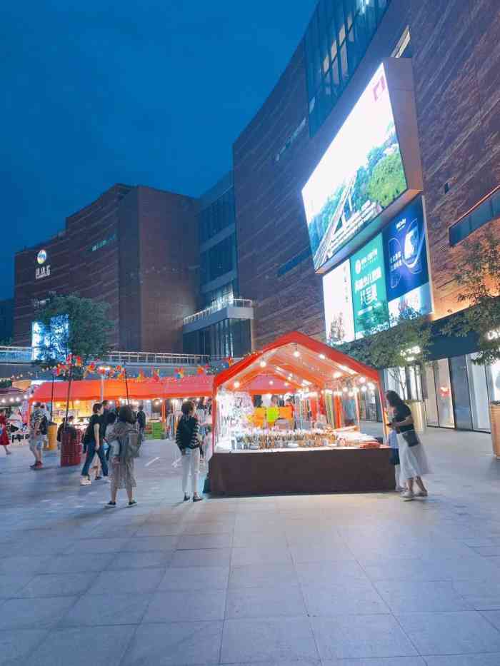 新达汇·三林-"一直想去这个商场很久了,周末带儿子在附近.