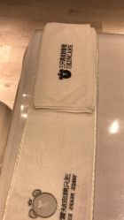-三只熊皮肤管理中心旗舰店