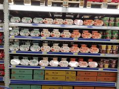 -麦德龙(郑东店)