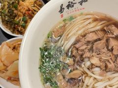 -易裕和·长沙米粉(竹塘西路店)