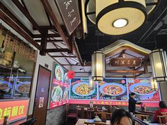 -川流不息·地道川菜·小龙虾(新松江路店)
