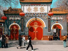 -哈尔滨极乐寺