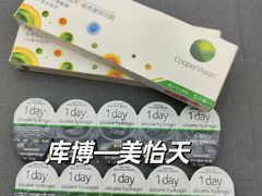 -宝岛眼镜·星创视光中心·林德伯格·奢品集合(北京世纪金源店)