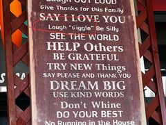 -吉姆丽德乡村西餐厅(闵行交大店)