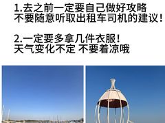 -巧克力渔家.小船海鲜家常菜(万平口店)