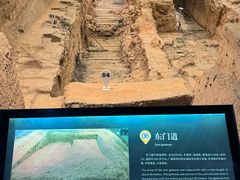 -秦始皇帝陵博物院-丽山园