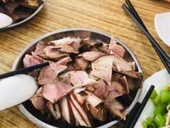 -老四烧饼铺(丽源路店)