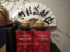 -一同楼福州菜馆(五四店)