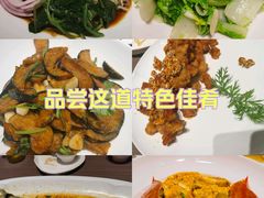 -将相和·海鲜蒸饺大连菜