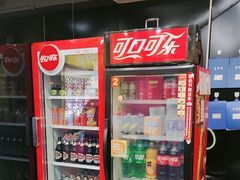 -芦月轩羊蝎子(北蜂窝店)