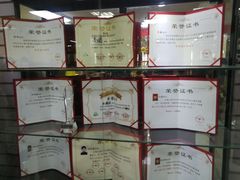 -奇艺麦田艺术培训学校(北宁宏业校区)