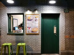 门面-小团圆糖水铺(襄阳南路店)