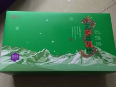 -GANSO元祖食品(锦创书城店)