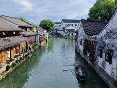 -绍兴鲁迅故里·沈园景区