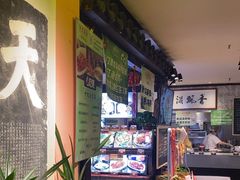 -鱼食饭稻·苏浙土菜17年老馆子(平江路店)