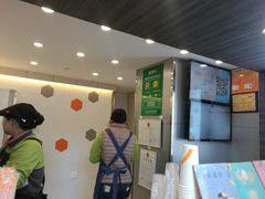 -CoCo都可(文化巷店)