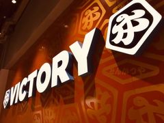 -堂本家·二代目·炸猪排(Express东海店)