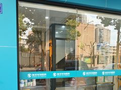 -瑞派天使宠物医院·神经外科·骨科·核磁(洛川中路店)