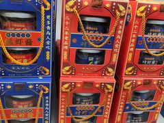 -琴礼季·青岛特产(西海岸店)