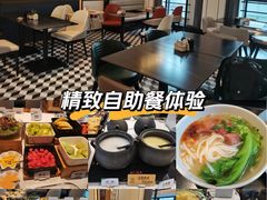 -广州南站万科中心亚朵酒店