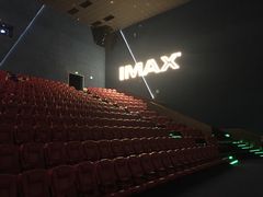 -卢米埃IMAX影城(温州万象城激光店)