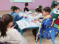 -瑞思教育·少儿英语(经开永旺校区)