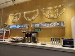 -状元水饺(成都SM广场店)