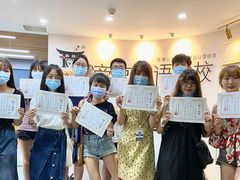 -帝京日语(春熙路旗舰校区)