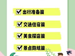 -三亚亚龙湾雅高铂尔曼别墅度假酒店