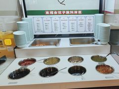 -来相会饺子·新辽菜(甘家口店)