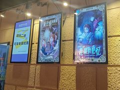 -逃脱反斗城沉浸剧情密室(北京路店)