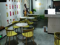 -鹿野茶事(开元盛世店)