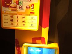 -麦当劳(一德路店)