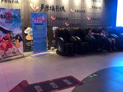 -卢米埃影城(住总万科杜比全景声激光店)
