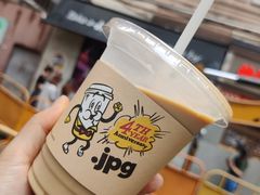 -JPG coffee(广州体育西店)