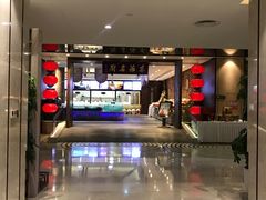 -铂尔台州菜(铂尔国际店)