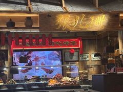 -張飛扒肉·龙江非遗(道外店)