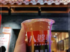 -八婆婆烧仙草(曾厝垵店)