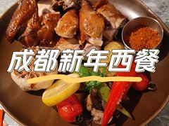 -芭莉与彩虹西餐厅(成都合生汇店)
